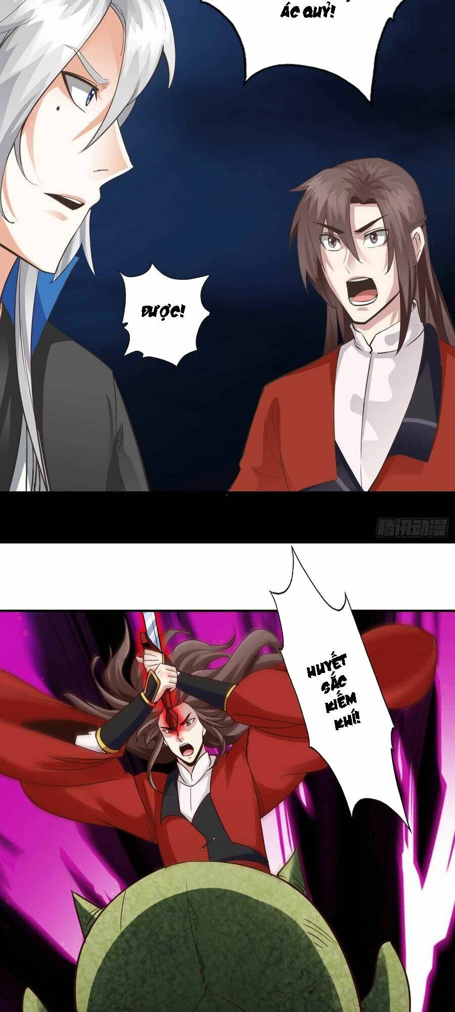 chư thiên ký chapter 319 7