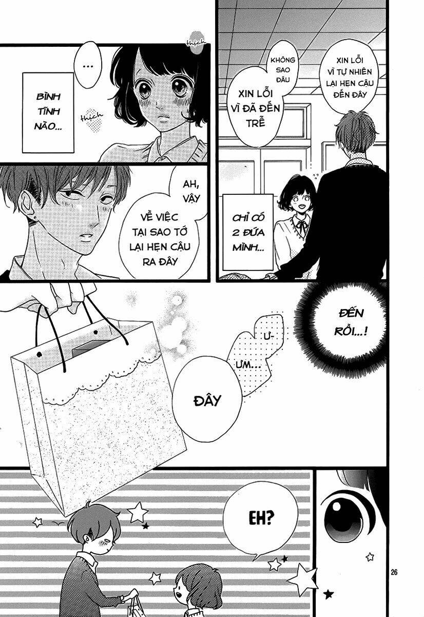 honey (meguro amu) chapter 25 28