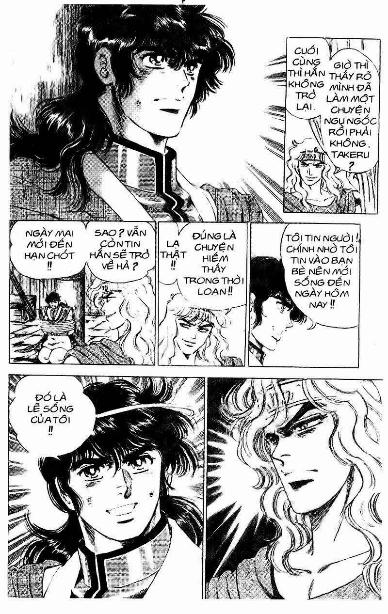 haou densetsu takeru chapter 71 9