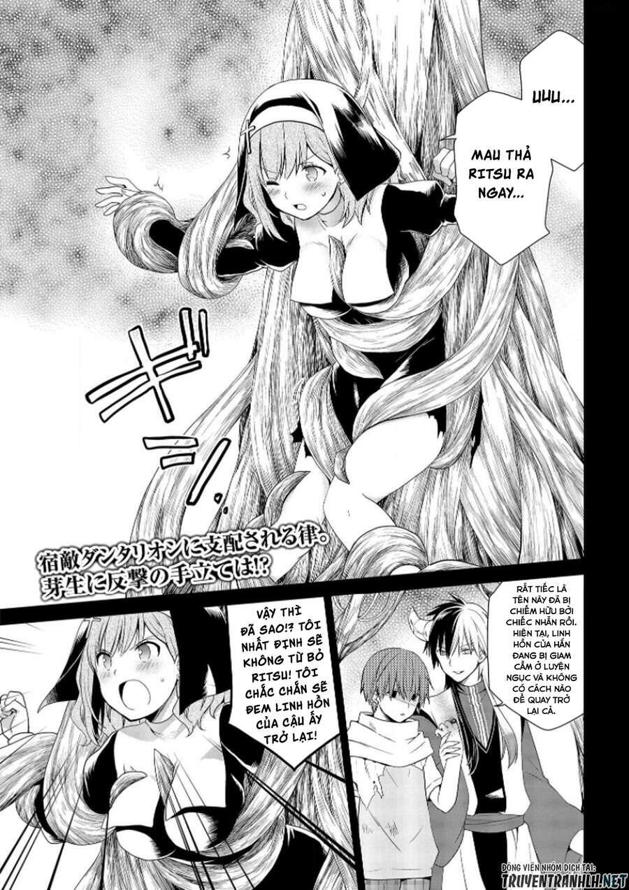 asmodeus wa akiramenai chapter 31 2