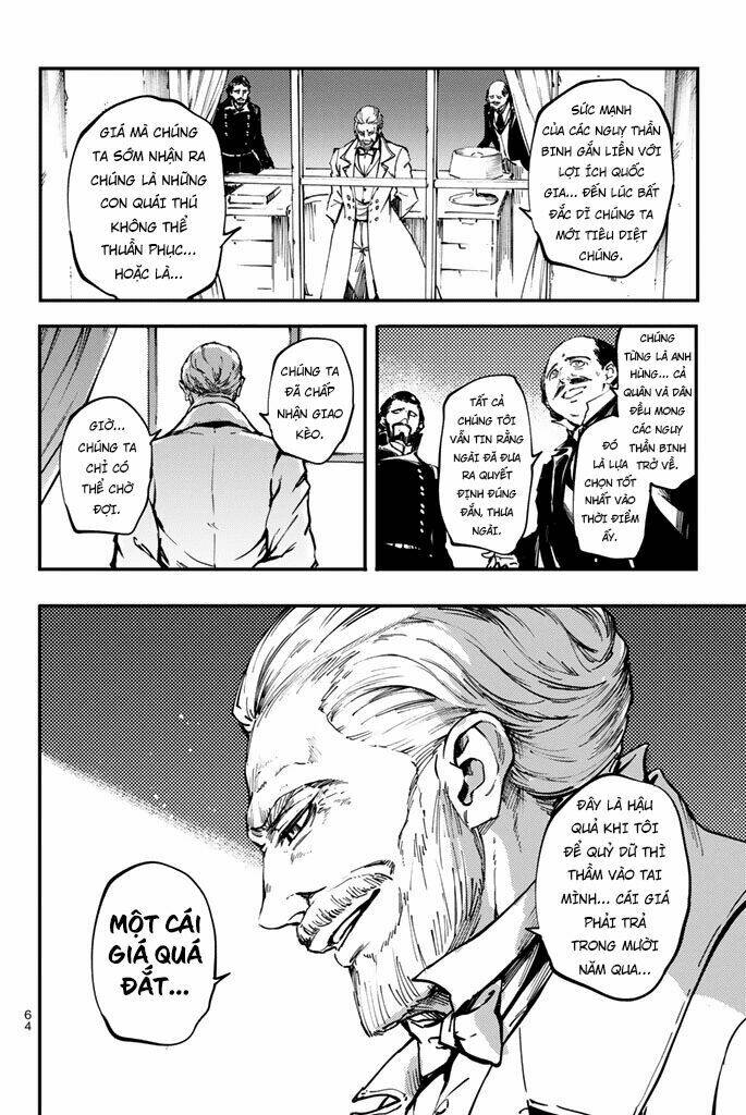 the abandoned sacred beasts chapter 31 7