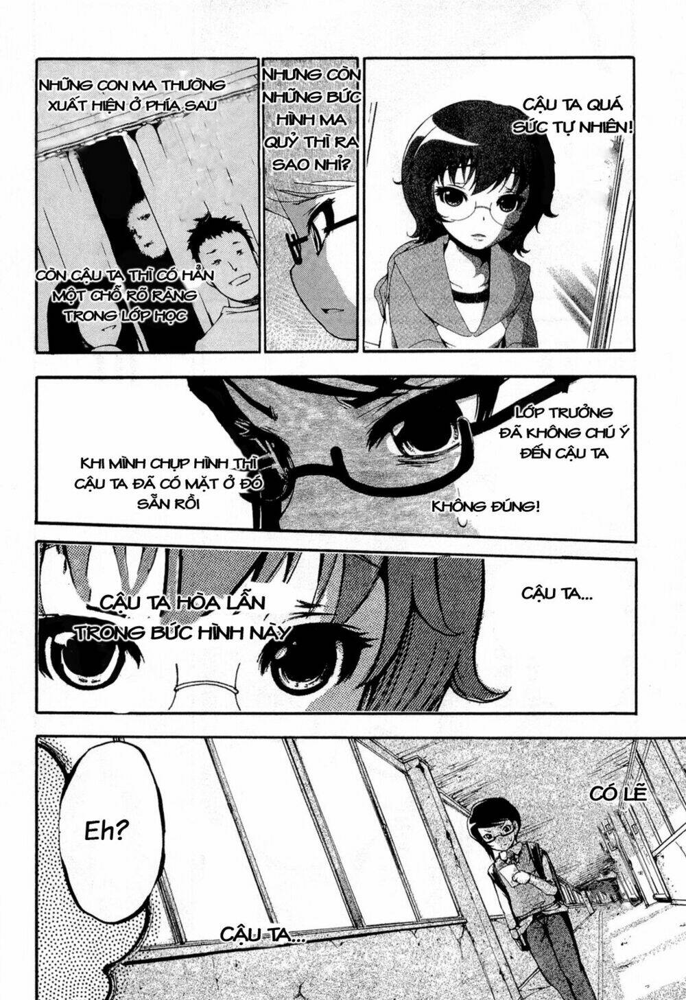 higanbana no saku yoru ni chapter 11 10