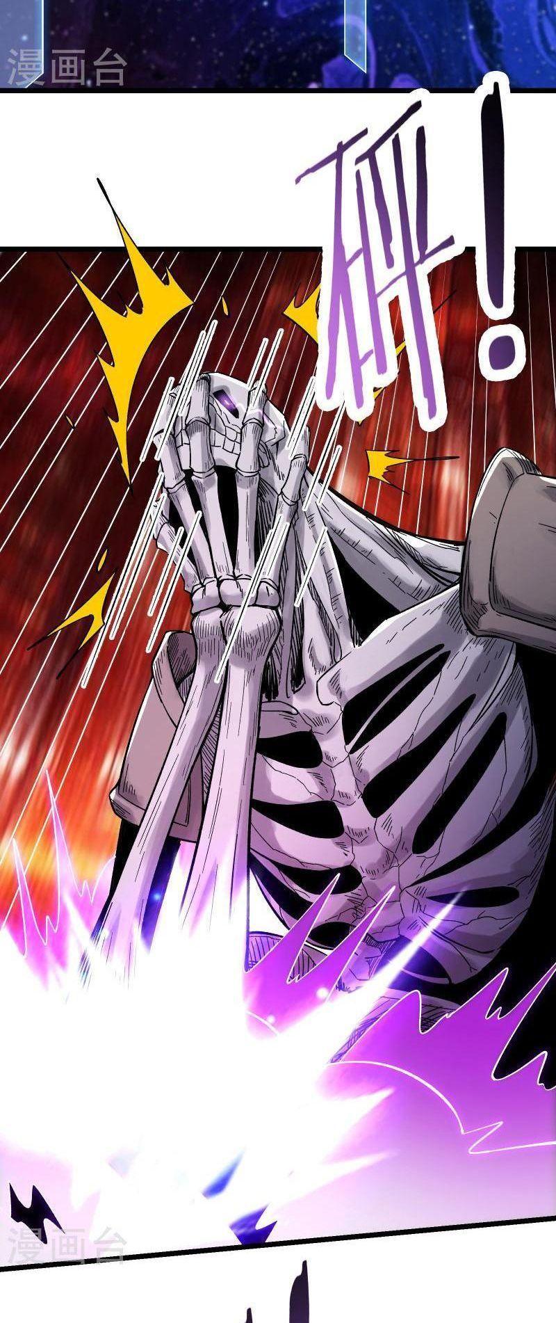 đồ đệ ta toàn là nữ ma đầu chapter 125 35