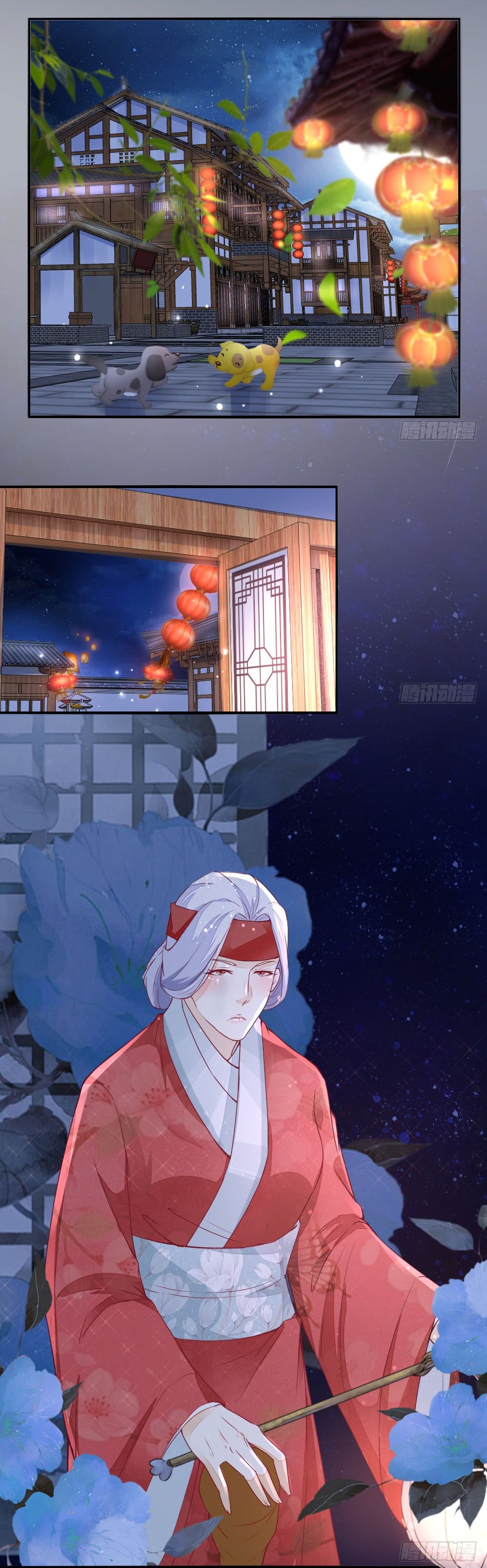 nông nữ thù sắc chapter 13 1