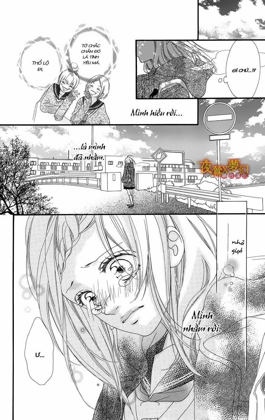 mune ga naru no wa kimi no sei chapter 1 35