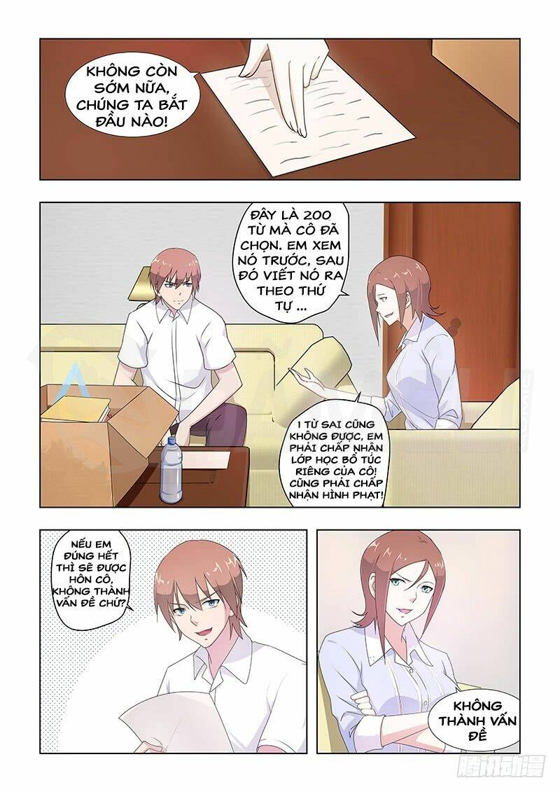 đào hoa bảo điển chapter 32 2