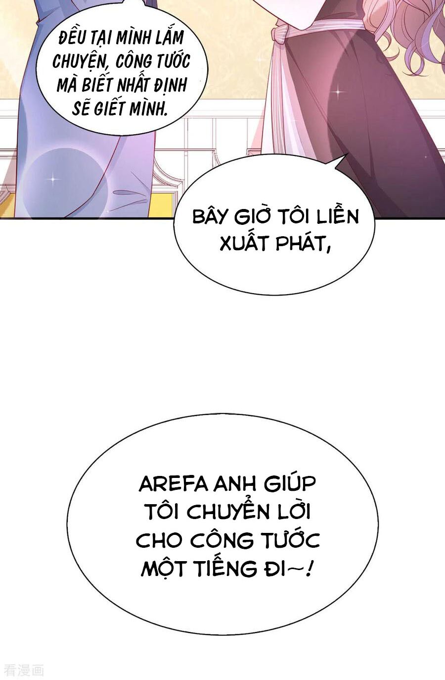 huynh khống công tước gả không được chapter 87.2 20