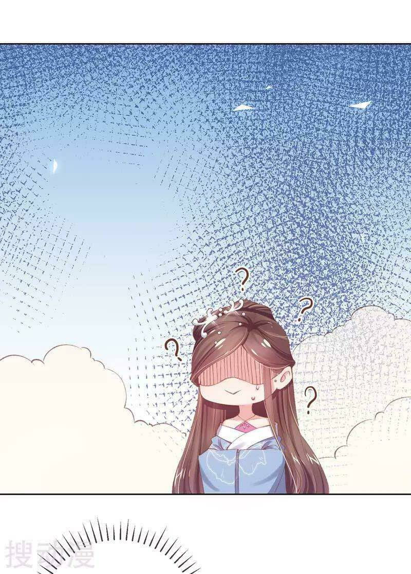 thị huyết y phi chapter 46 33