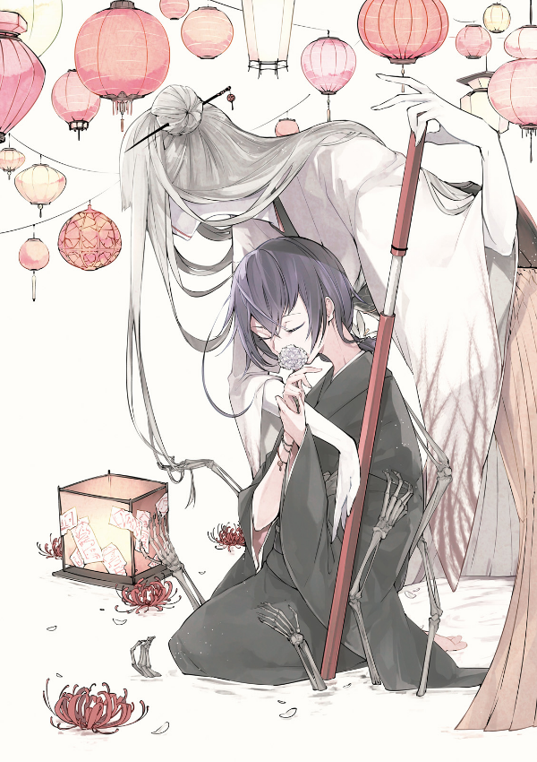 Sách ngoại văn: 文豪ストレイドッグス 11 - Bungo Stray Dogs 11