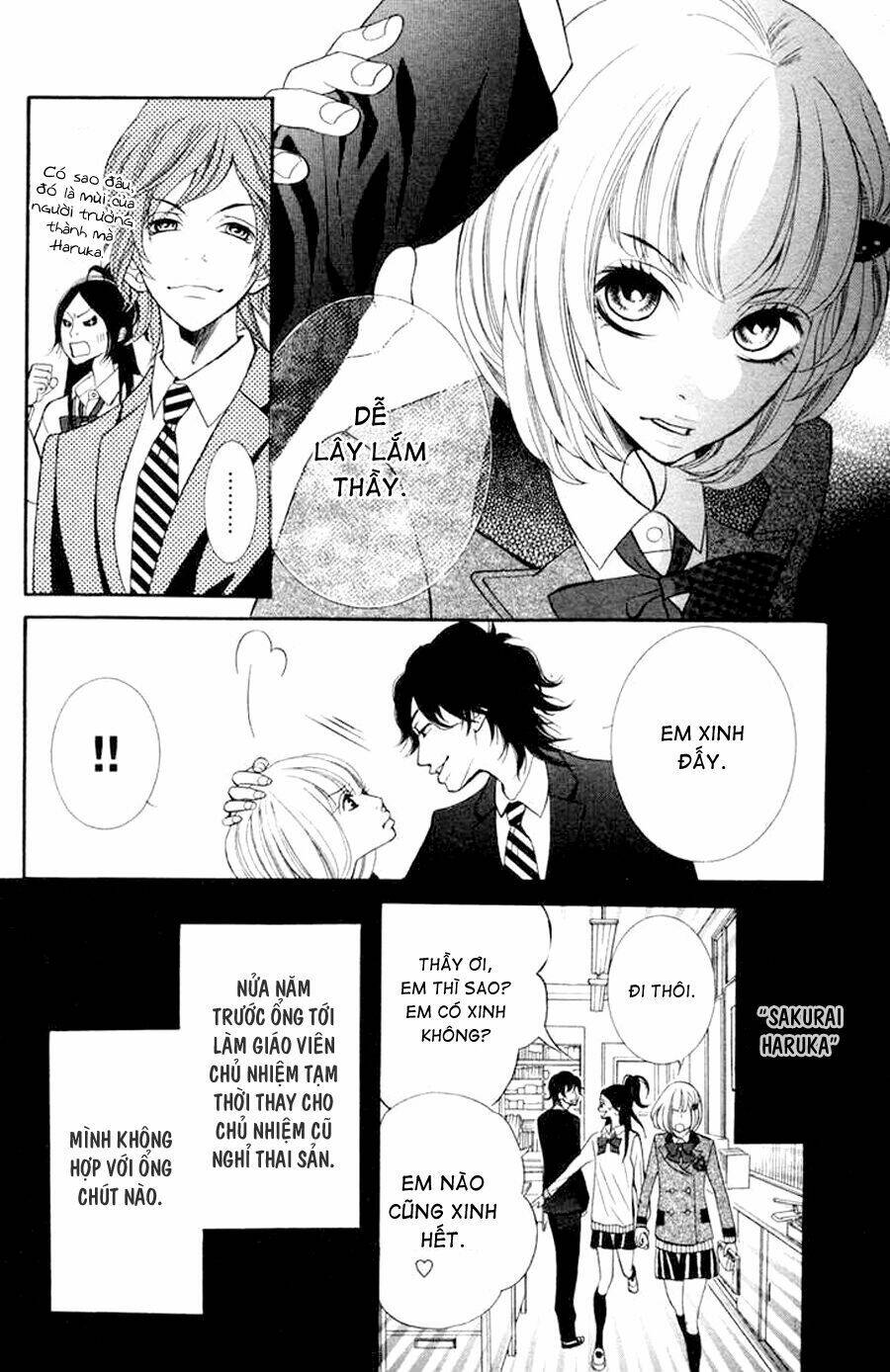 kinkyori ren'ai chapter 1 8