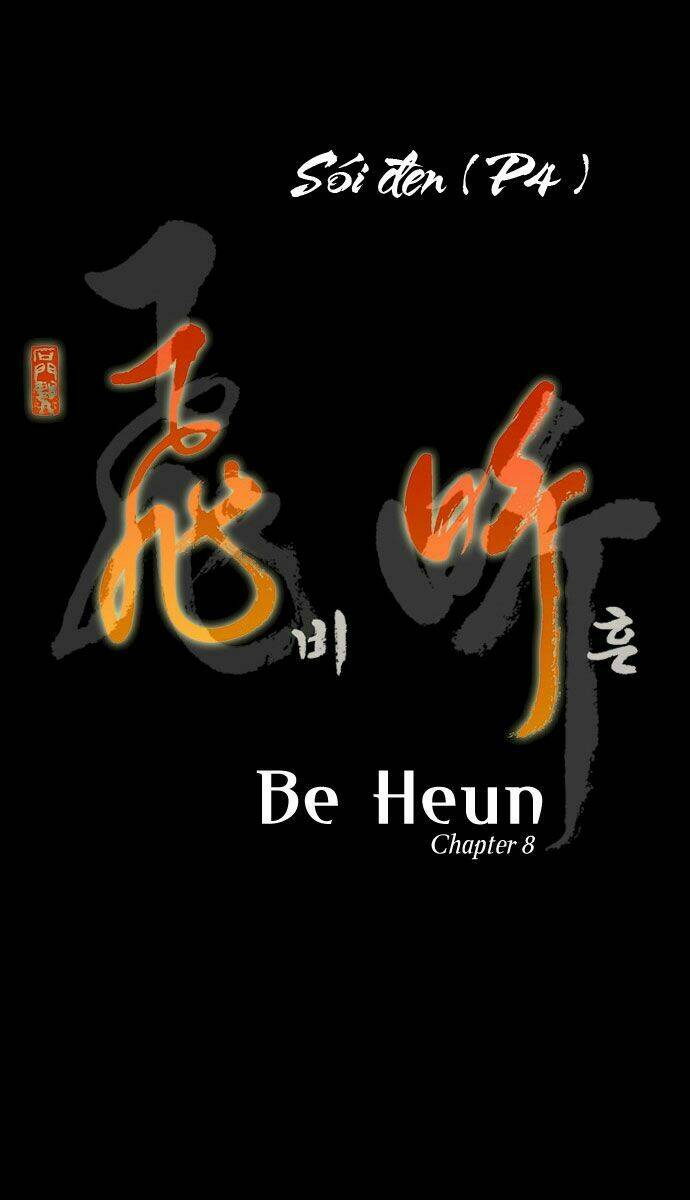 be heun chapter 14 10
