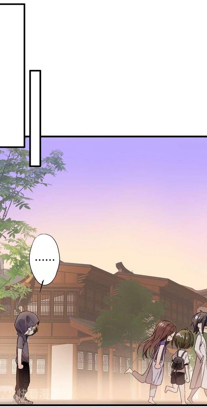 Lệnh Cấm Nghị Tộc 2 Ẩn Diện Trấn chapter 51 - Trang 5