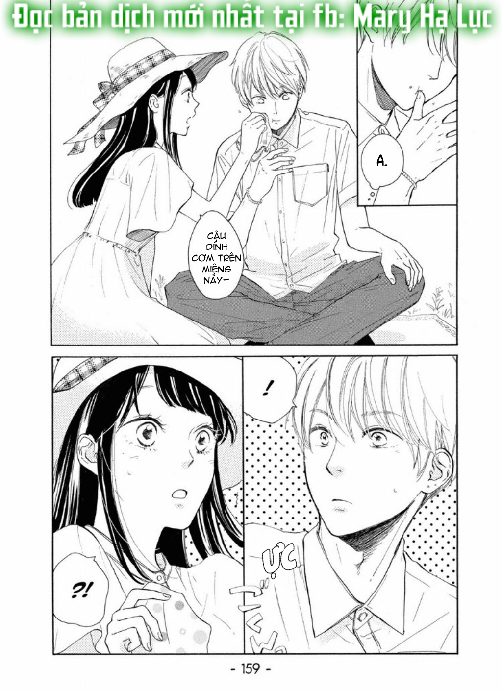 vẻ đẹp mĩ miều của ran-san chapter 4.2 5