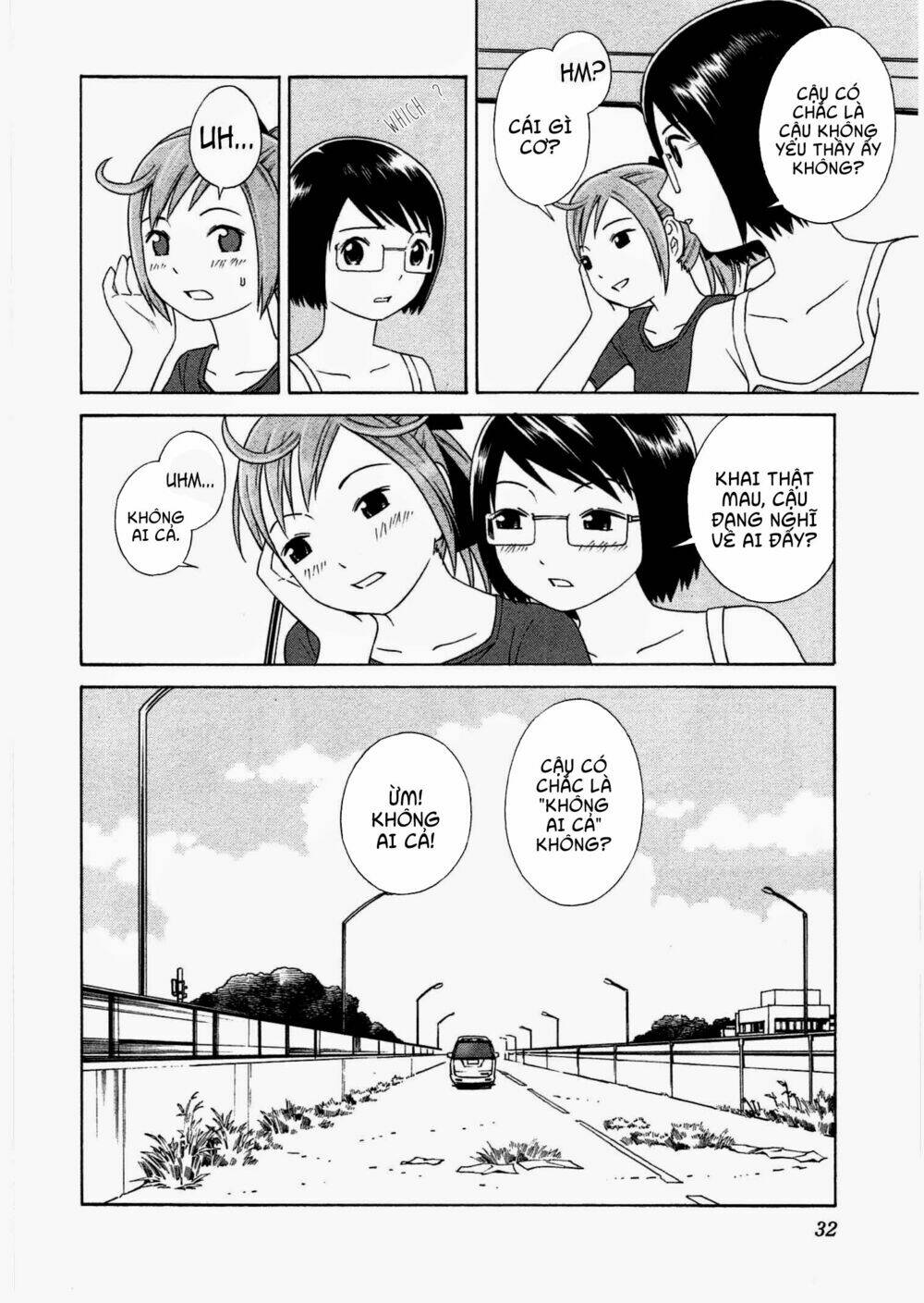 chikyuu no houkago chapter 7 36