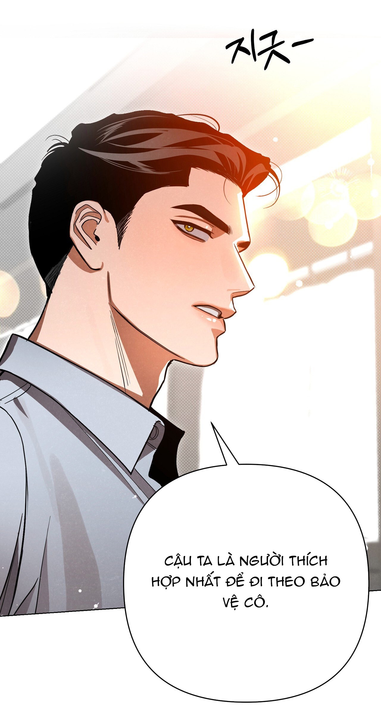 [18+] Trời Sinh Địch Thủ chapter 43.2 3