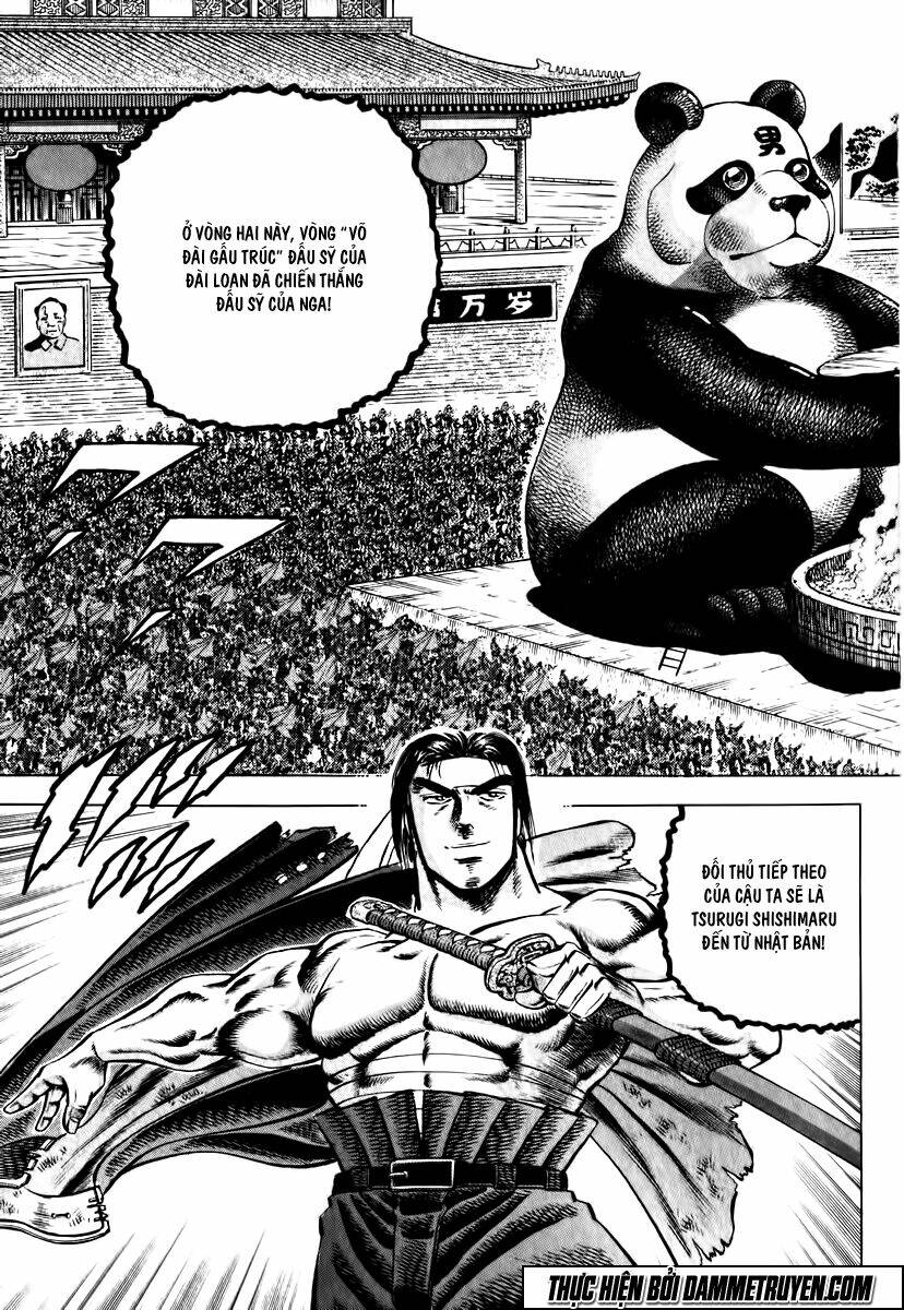 akakatsuki!! otokojuku - seinen yo, taishi wo idake chapter 24 3