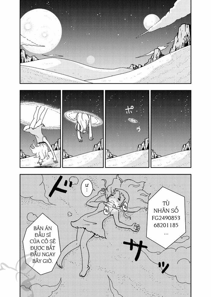 watashi no kairosu chapter 1 2