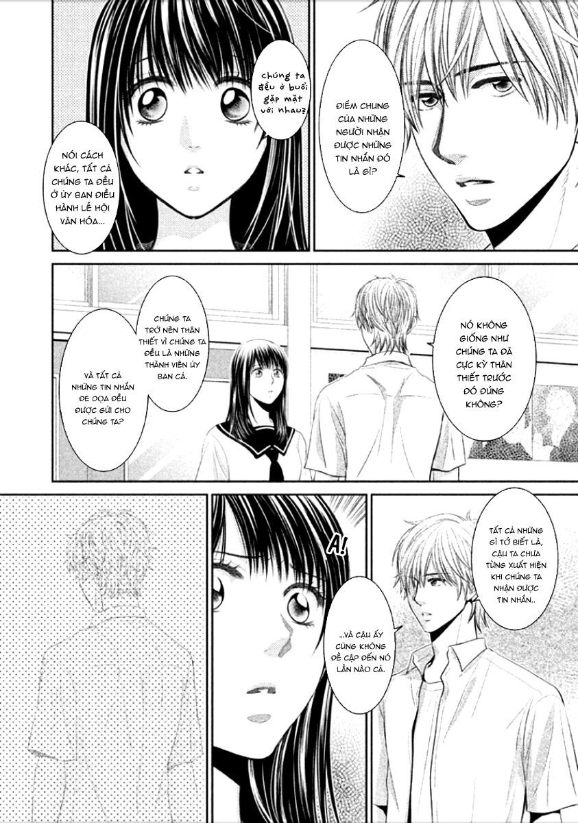 ano natsu chapter 7 11