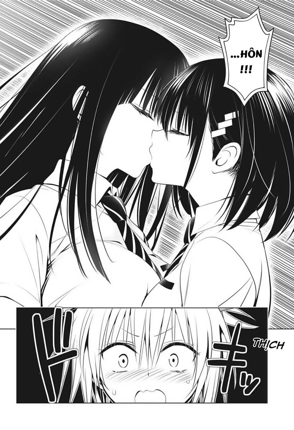 diệt quỷ nhẫn giả chapter 79 14