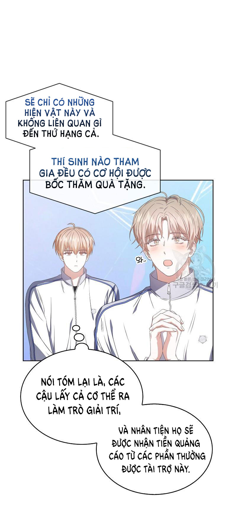 Debut Or Die chapter 37.2 - Trang 22
