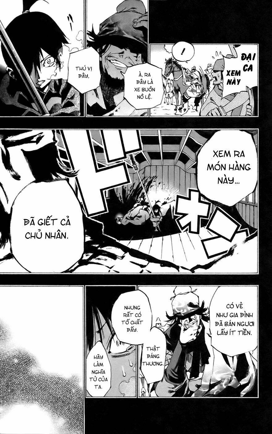 akaboshi - ibun suikoden chapter 5 5