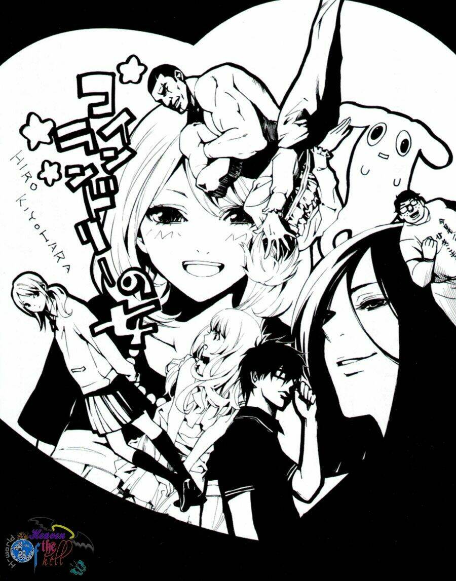 coin laundry no onna chapter 12 7