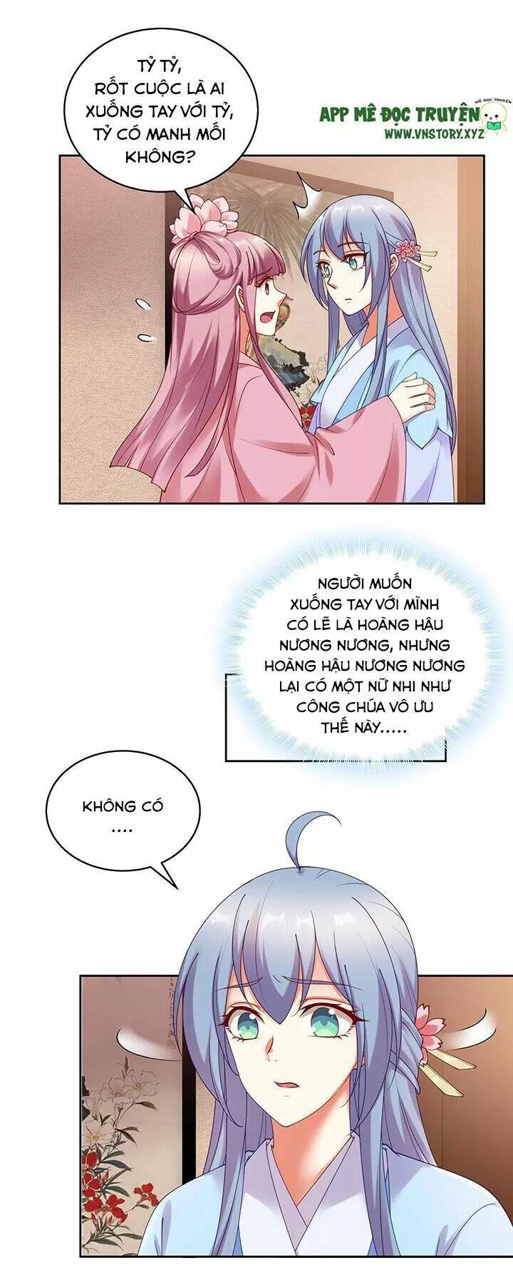 đô đốc đại nhân sủng thê kí chapter 125 22