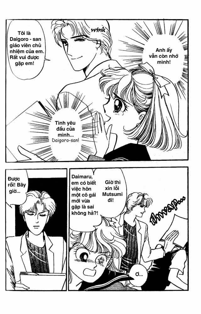 sweet memory chapter 1 21