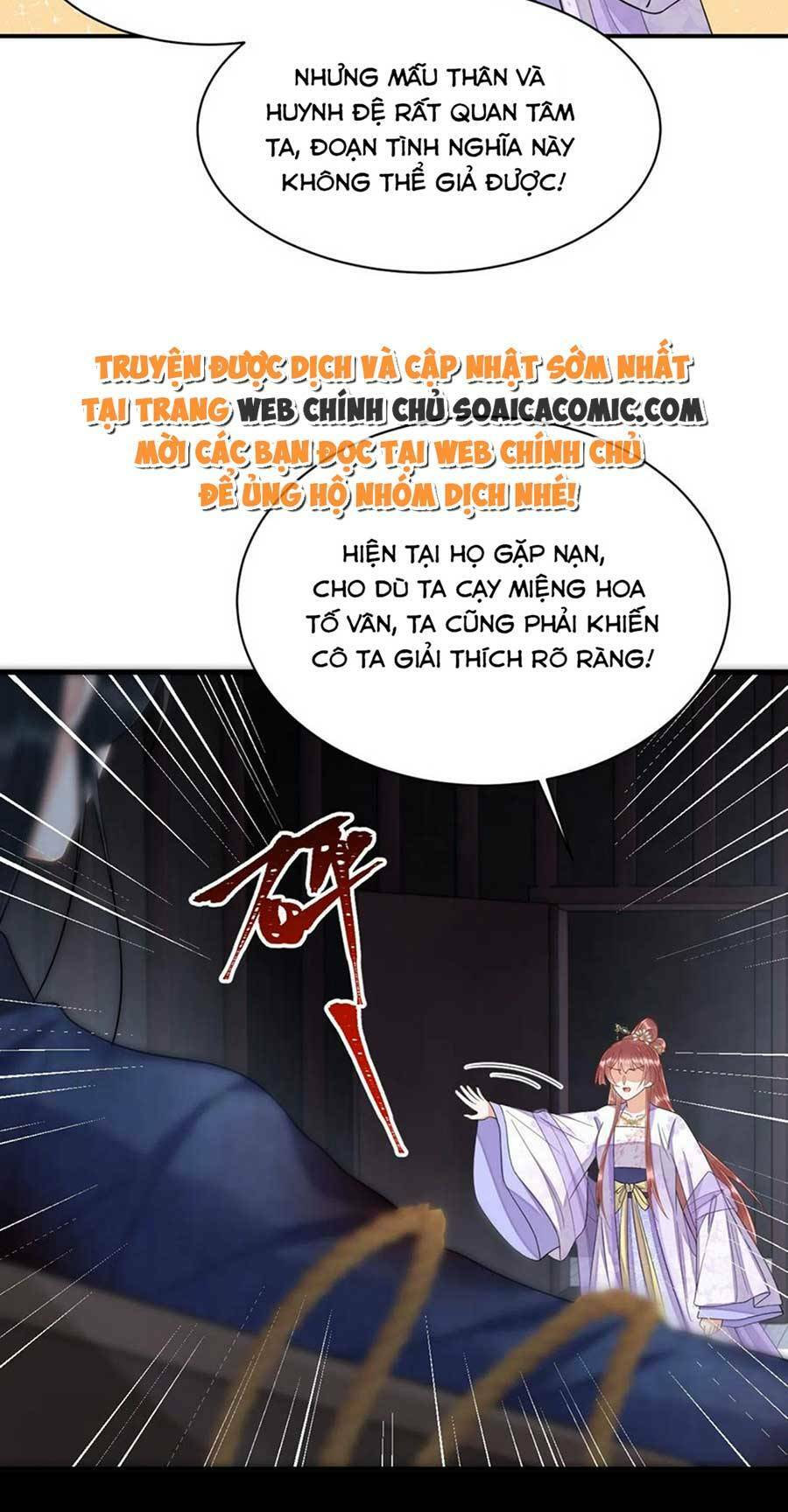 xuyên qua làm vương phi miệng quạ chapter 35 46