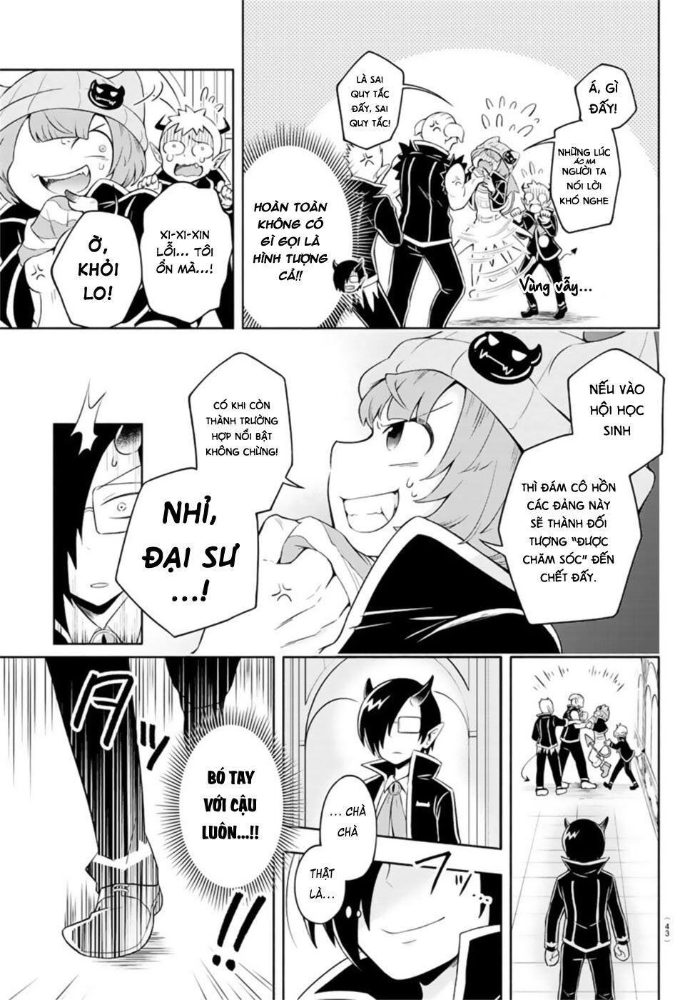 makai no shuyaku wa wareware da chapter 1 22