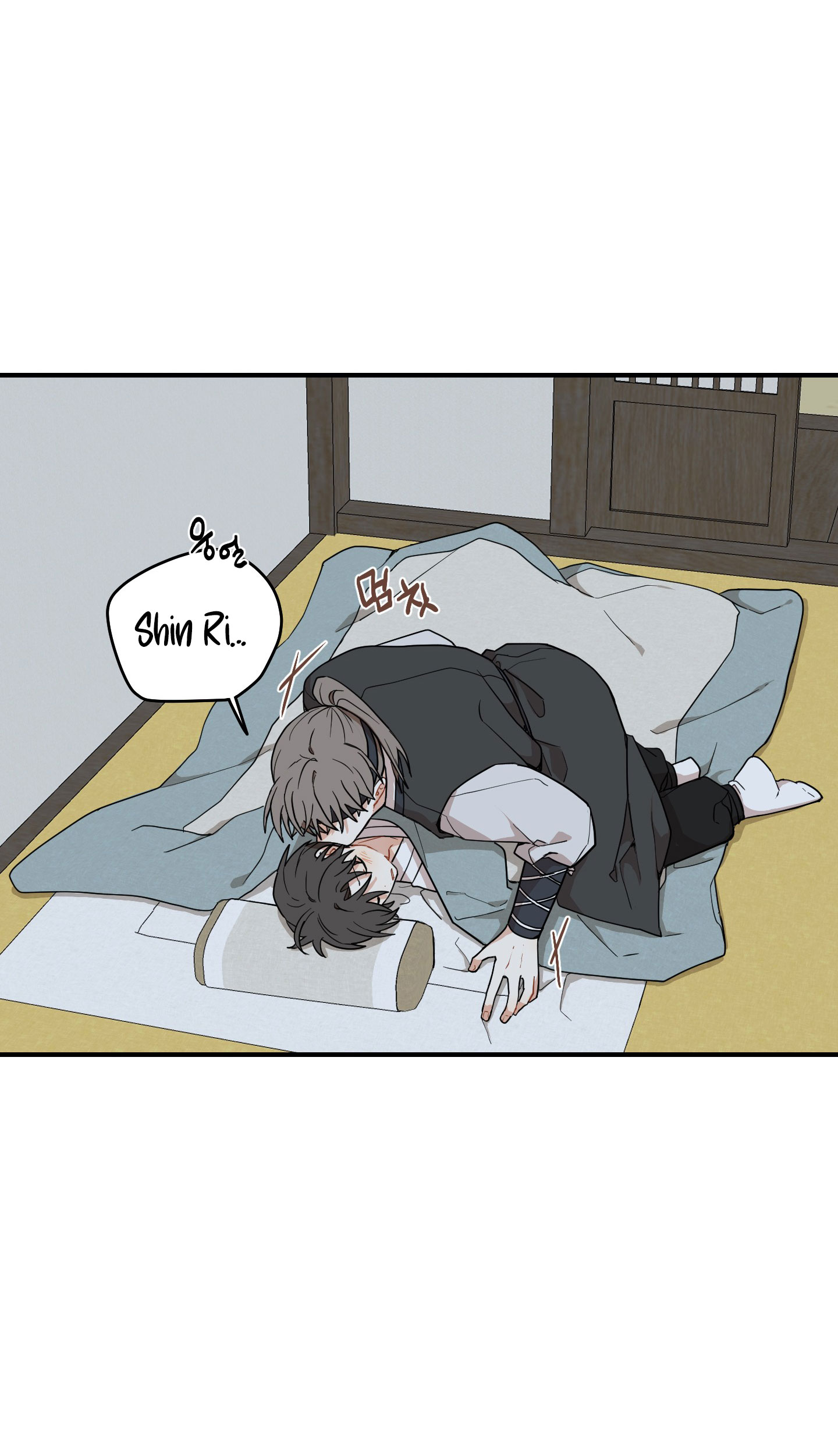 Dưới Tán Hoa Liên Kiều chapter 38.1 - Trang 27