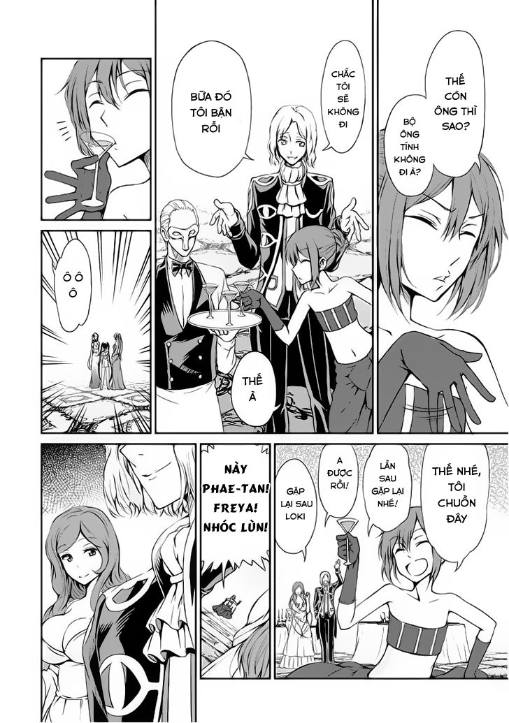 dungeon ni deai wo motomeru no wa machigatte iru darou ka gaiden - sword oratoria chapter 7 7