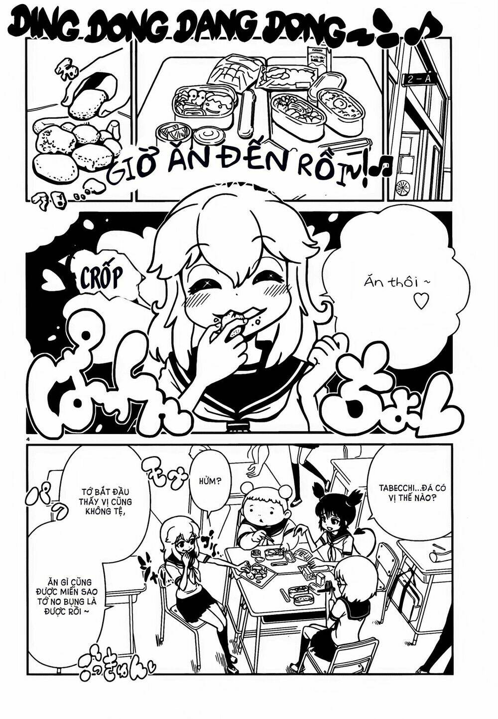 hitomi-sensei no hokenshitsu chapter 10 6