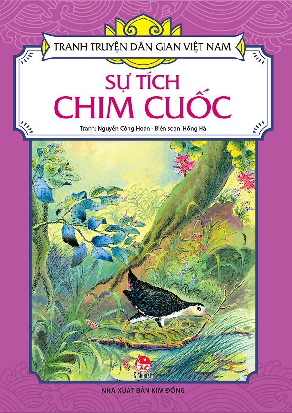 Tranh Truyện Dân Gian Việt Nam: Sự Tích Chim Cuốc