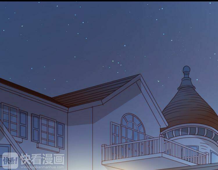 lượm được 1 tiểu hồ ly chapter 57 2