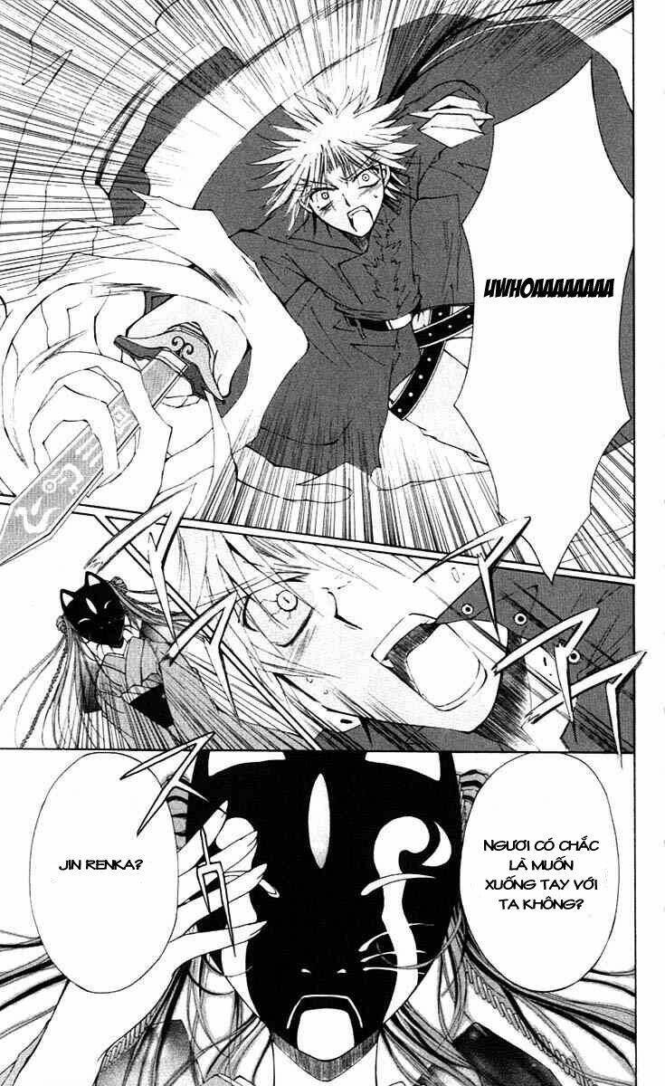 record of fallen vampire chapter 3 34