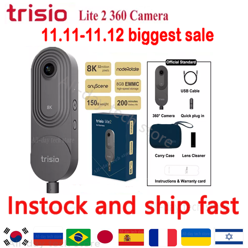 Trisio Lite 2 Camera 360 - Được thiết kế cho các đại lý và nhiếp ảnh gia bất động sản dễ dàng chụp ảnh 360 Panoramic 8K 32MP HD VR hình ảnh