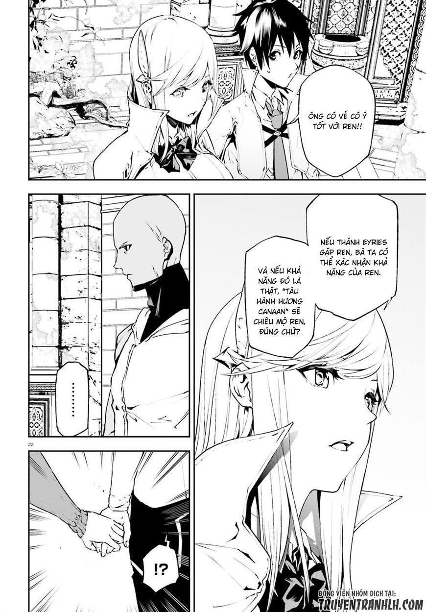 sekai no owari to yoakemae chapter 18 22