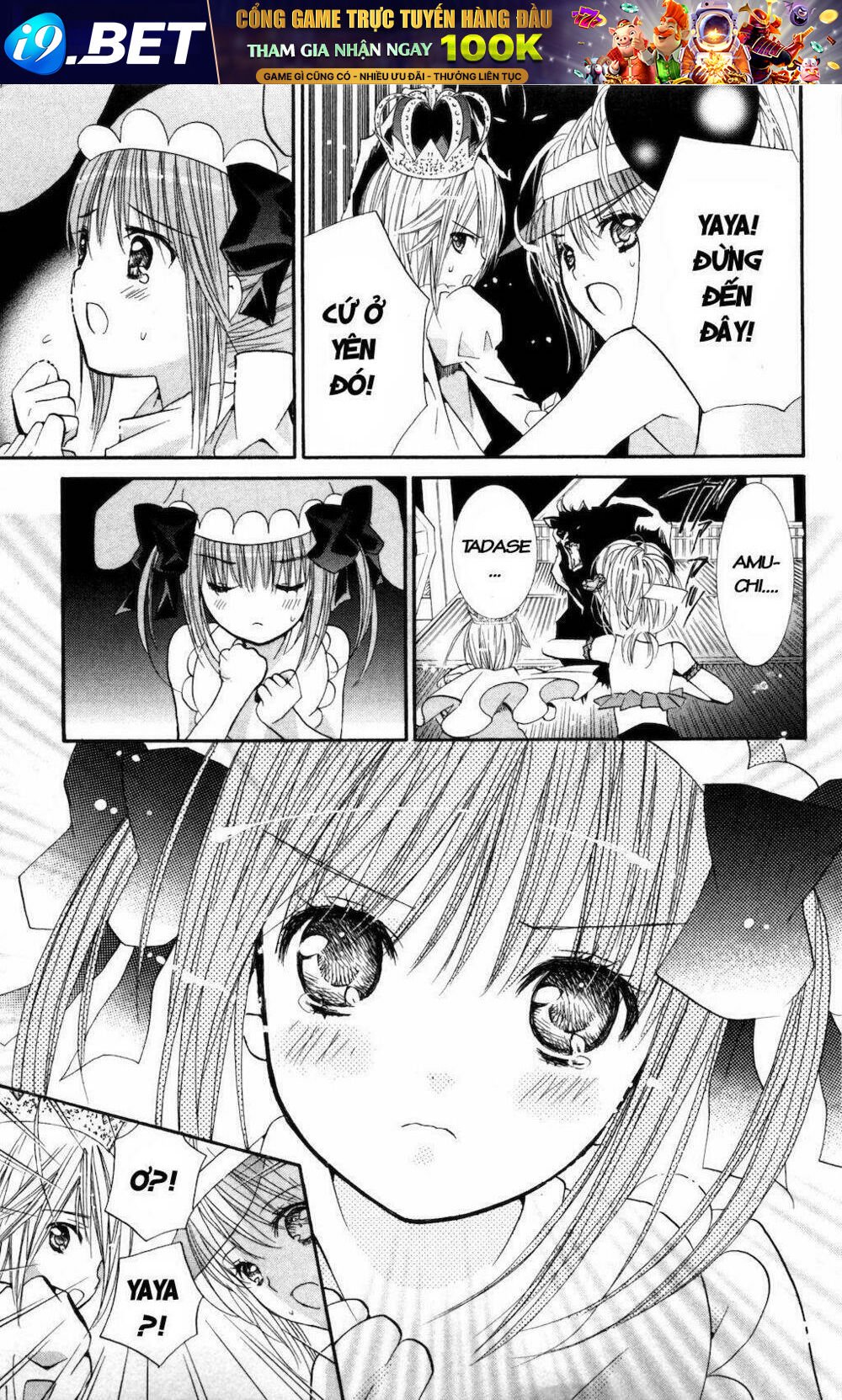 shugo chara chapter 35 27