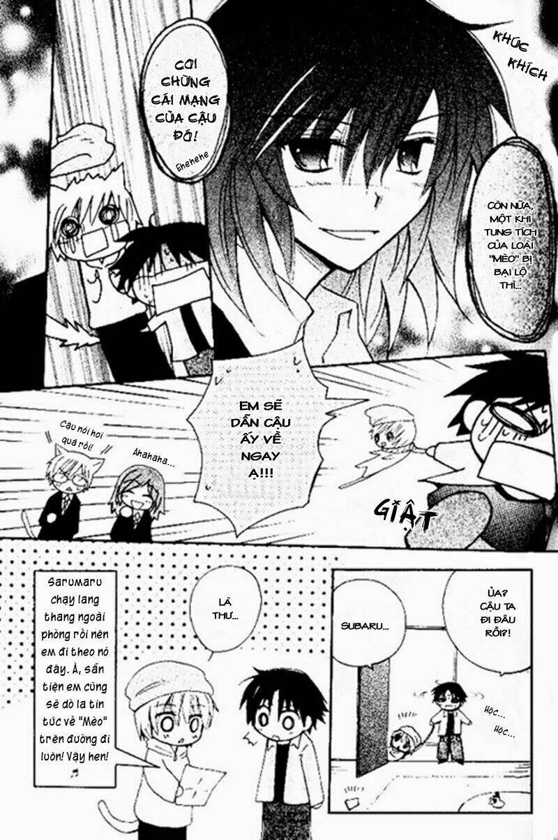 boku x neko? chapter 4 13