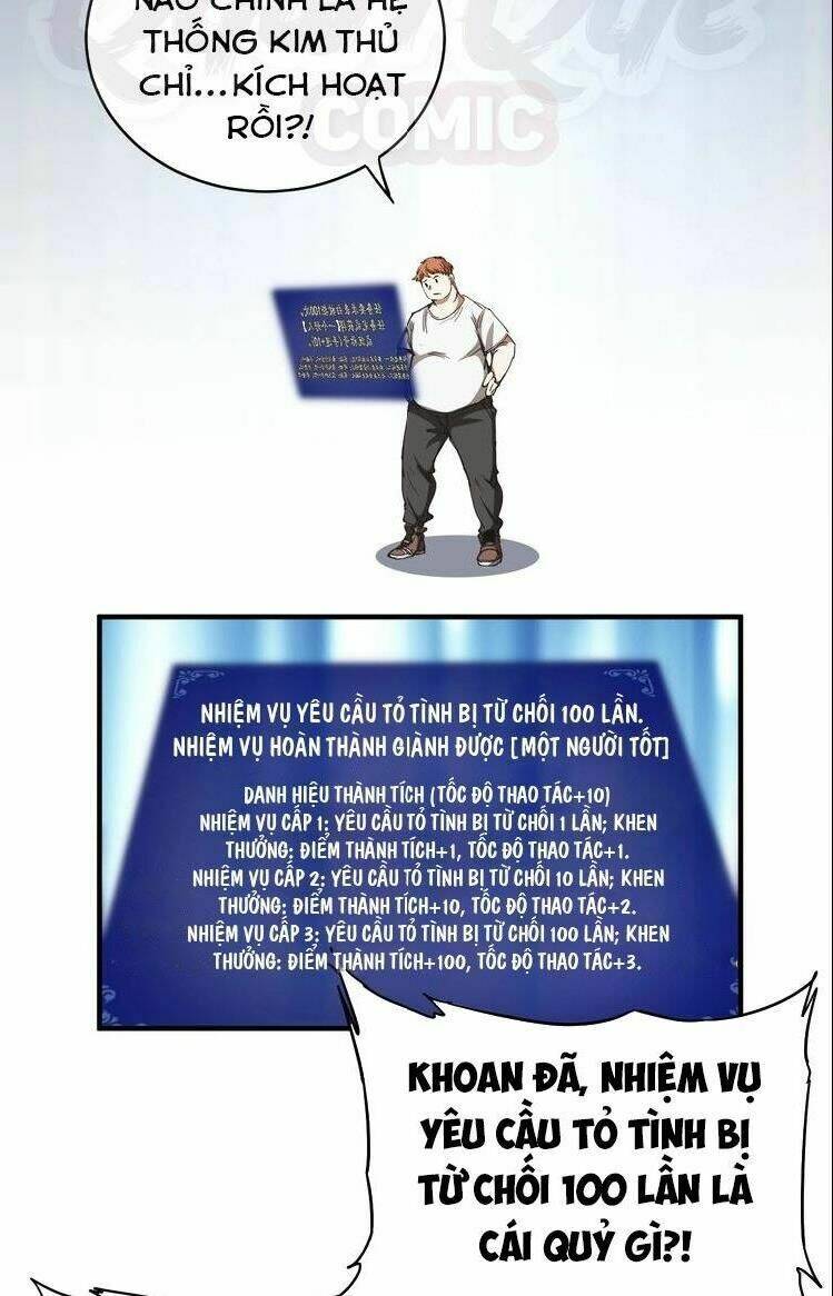 thành tựu của ta rất nhiều chapter 2 14