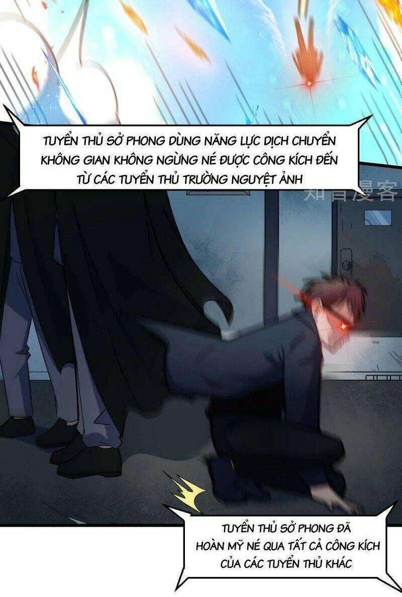 vườn trường cuồng sư hệ thống chapter 195 10