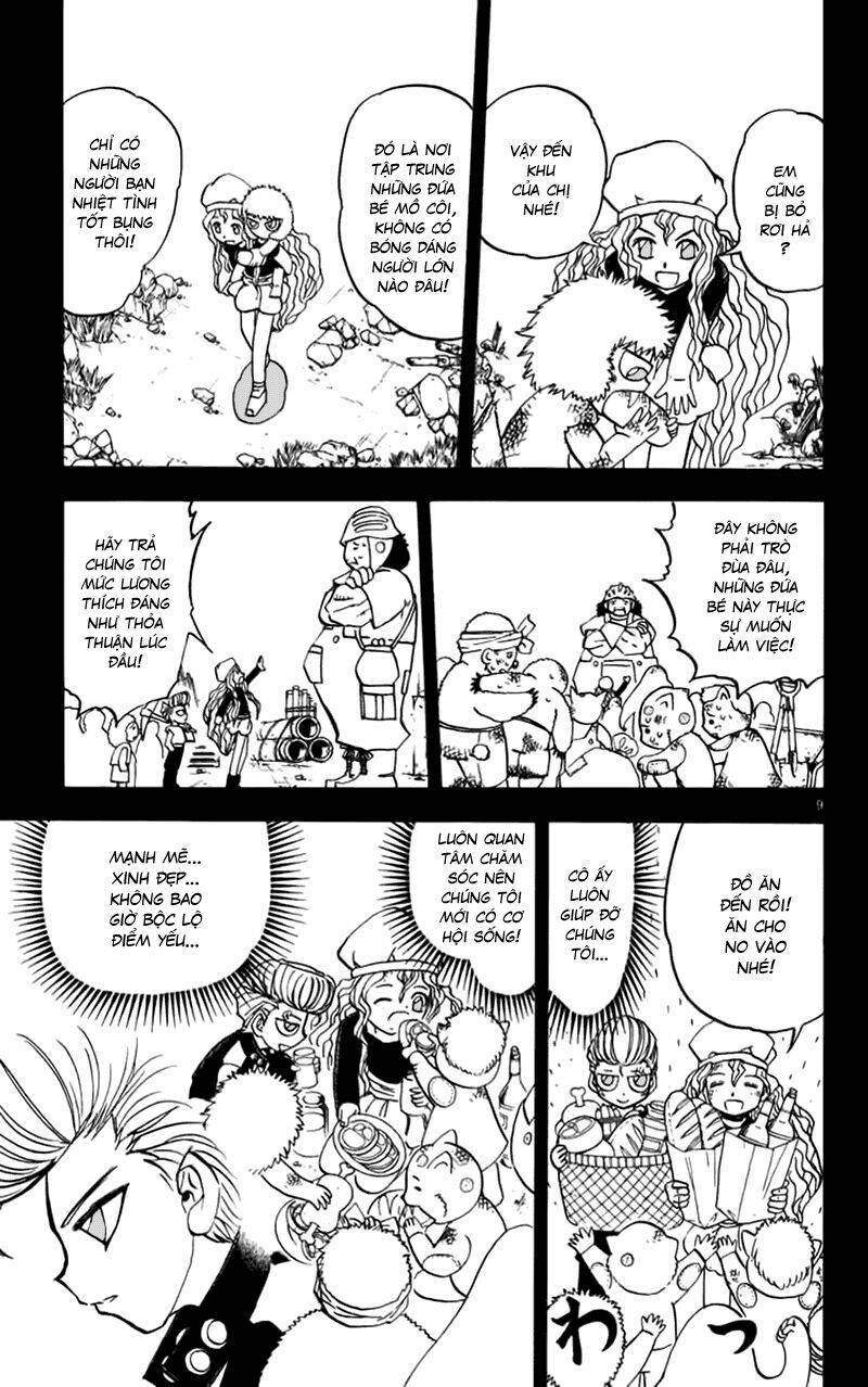 konjiki no gash!! chapter 232 14