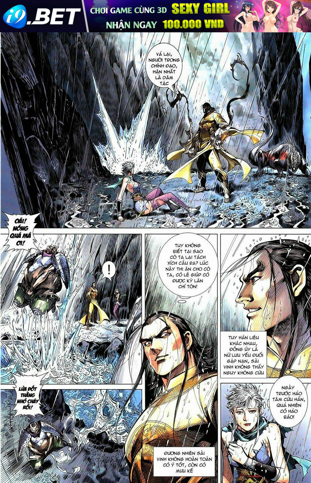 thiết tướng tung hoành (cựu tác) chapter 106 19