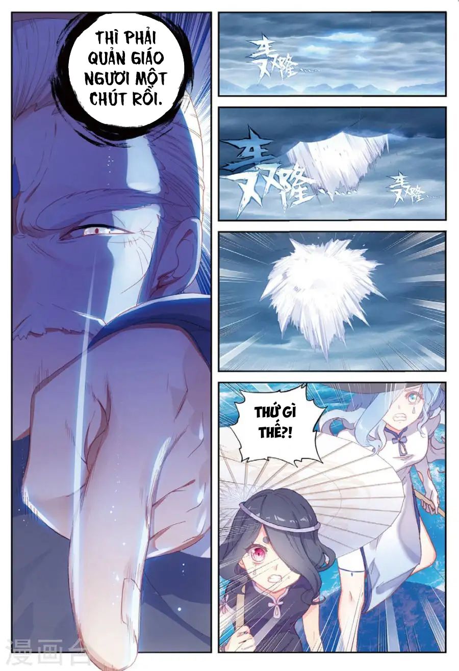 thế giới hoàn mỹ [m] chapter 96 21