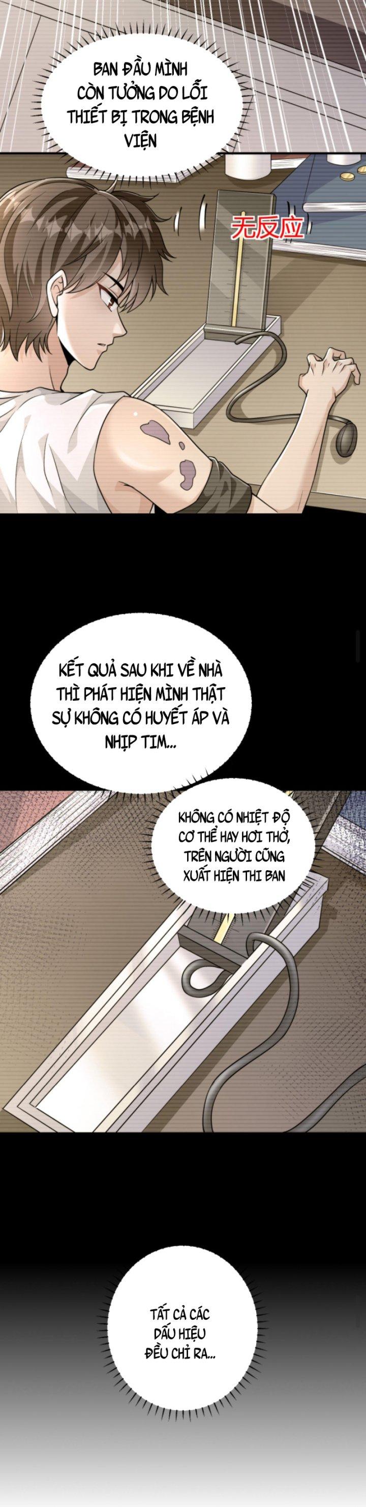 học cùng em gái, tôi bất cẩn vô địch rồi chapter 5 5