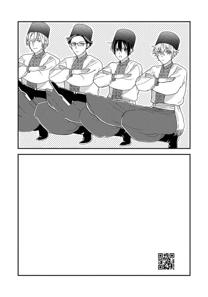 ngôi trường hà khắc chapter 24.5 9