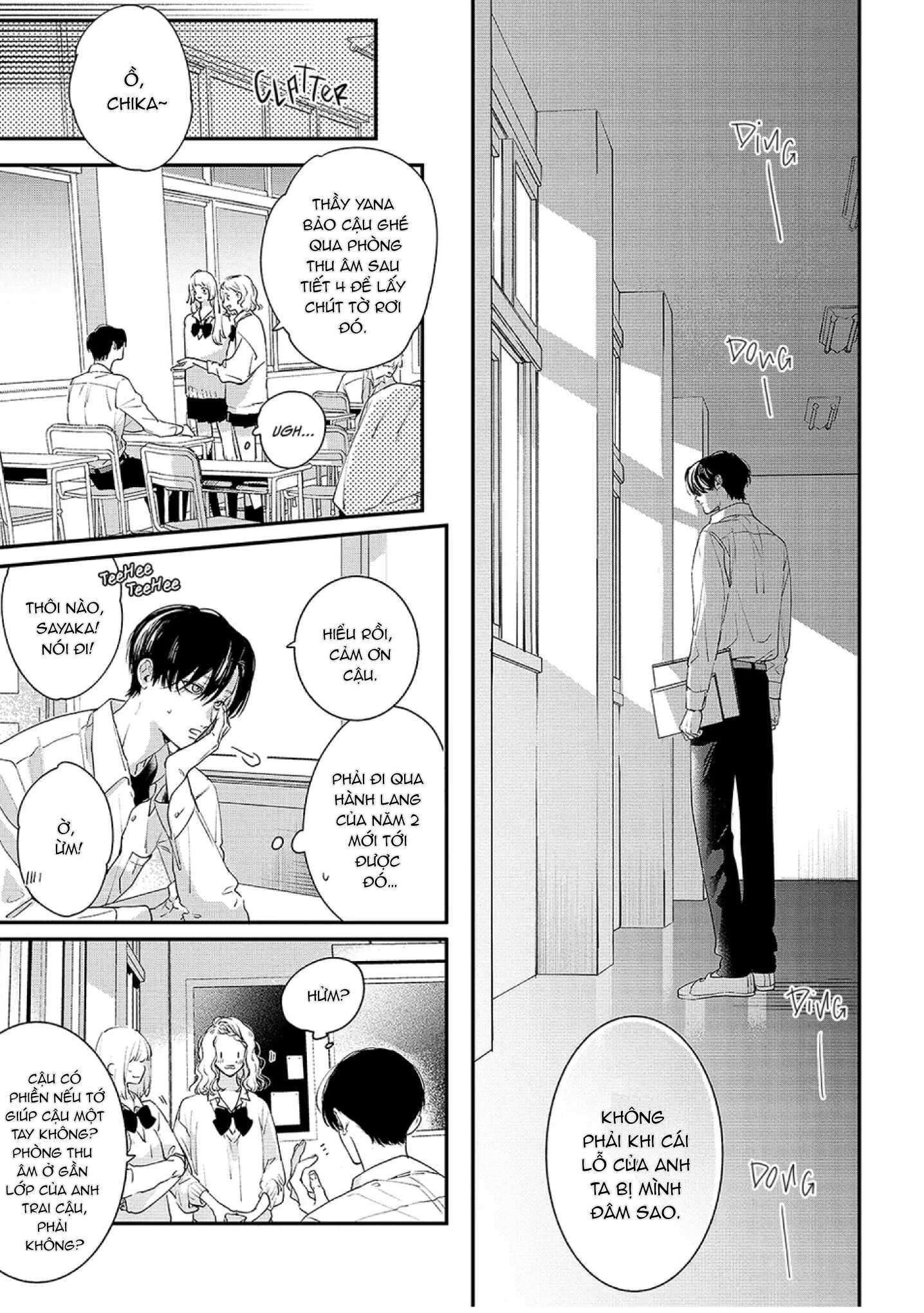 oneshot vicera comics house chapter 73 18