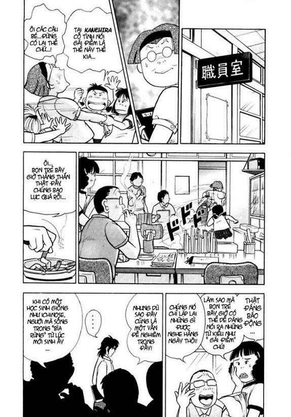 piano no mori chapter 4 15