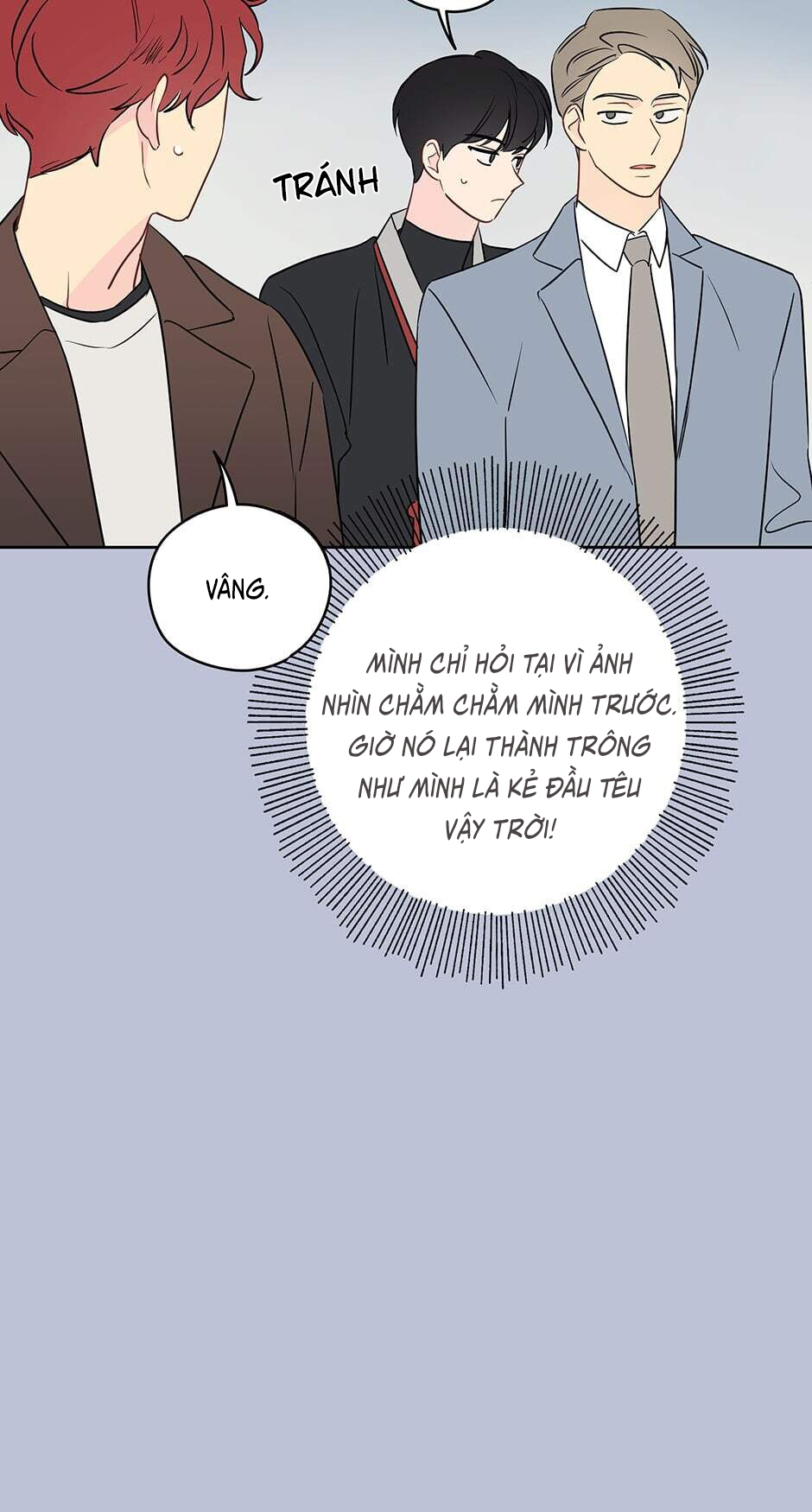 chỉ là giấc mơ thôi phải không? chapter 27 17